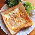 ひろむにゃんこ's cooksnap of when they made 母直伝☆絶品☆美味すぎるホットサンド.