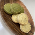 ちはりん☆'s cooksnap of when they made 紅茶のディアマンクッキー.