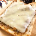 マリメッコ☻'s cooksnap of when they made 残ったカレーで♪チーズカレートースト★.