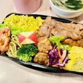 runa10's cooksnap of when they made チルド焼売リメイク♡簡単唐揚げ.