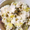 めぐチョッパ's cooksnap of when they made さつまいもの白和え♪レンジで簡単♪.