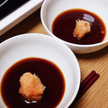 ﾋﾟﾛﾐ♡'s cooksnap of when they made 韓国産とうがらしで簡単もみじおろし.