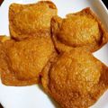 たにたーに's cooksnap of when they made ★簡単！お餅のすし揚げ巾着の煮物で～す♪.