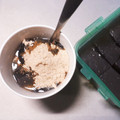 アクセル☆'s cooksnap of when they made 便秘にダイエットに＊黒ゴマ寒天.
