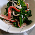 ねずみんパラダイス's cooksnap of when they made ヘルシー！ほうれん草とかにかまの和えもの.
