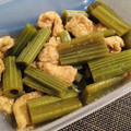 かなぽん☆☆'s cooksnap of when they made 母の味・ふきとあげの煮物.