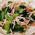 やまったくん's cooksnap of when they made ベーコンと小松菜ともやしの炒め物.
