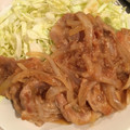 ぐぐったん's cooksnap of when they made おいしい！簡単！しょうが焼き♪.