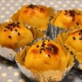 ◆テト◆'s cooksnap of when they made 秋の味覚＊簡単なめらかスイートポテト.