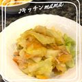 ♪キッチンmama's cooksnap of when they made 簡単すぎるけど美味しい❤キャベツの卵とじ.