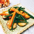 Satoco❋'s cooksnap of when they made ☆いんげんと夏野菜のアーリオオーリオ☆.