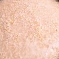 o☆shino's cooksnap of when they made 普通のお鍋で楽々♪玄米粥.