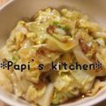 papikun's cooksnap of when they made キャベツのおかかバターじょうゆ.