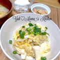 YUH♡ママ's cooksnap of when they made 丼にも！豆腐と揚げ玉のトロトロ煮.