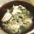 YUKIKI☆'s cooksnap of when they made お茶漬けのもとで簡単お吸い物.