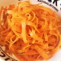 YUKIKI☆'s cooksnap of when they made レンチンで簡単！本格人参ナムル.