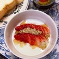 ☆あいちゃん's cooksnap of when they made ☆ローストキヌアのハチミツ漬け☆.