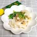 ゆづキッチン's cooksnap of when they made ちくわぶアレンジ☆なめたけ柚子胡椒和え.