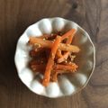 harusame。's cooksnap of when they made にんじんのごま和え.