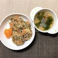 sAix59's cooksnap of when they made 手づかみ食べに☆納豆チーズおやき.