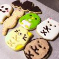 mii☆⡱'s cooksnap of when they made アイシングクッキー.