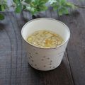 まろんかふぇ's cooksnap of when they made ネギが余ったら☆マグカップdeお吸い物.