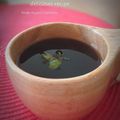 inyako's cooksnap of when they made ミントのコーヒー。ほっ。.