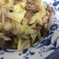 ノビル's cooksnap of when they made レモンさっぱり！最適おつまみ☆豚かしら☆.