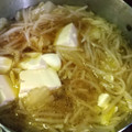 つえちょん's cooksnap of when they made 醤油と味覇で♪1人前からの簡単本格もつ鍋.