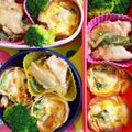 ふくみみ0420's cooksnap of when they made 型不要♪餃子の皮で簡単♪お弁当用キッシュ.