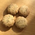 yui_pi's cooksnap of when they made 米粉クッキー・アールグレイ風味.