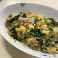 かなかなクック's cooksnap of when they made 豚ばら肉とほうれん草と玉子炒め.