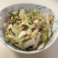 かなかなクック's cooksnap of when they made ツナと白菜の塩昆布和え.
