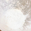 プチシュ's cooksnap of when they made 使いたい分だけ。粉砂糖の作り方.