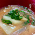 koiko亭's cooksnap of when they made 簡単☆じゃがいもとたまねぎの味噌汁.