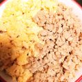 ☆熊八☆'s cooksnap of when they made ☆フライパン１つ！時短･簡単！鶏そぼろ♪.