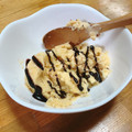ななもちちゃん's cooksnap of when they made 生クリ不要の簡単バニラヨーグルトアイス.