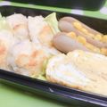 みっくママ's cooksnap of when they made お弁当に可愛いコーンウインナ―♡.