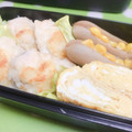 みっくママ's cooksnap of when they made だし巻きたまご.