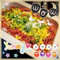 海理ママ's cooksnap of when they made ホットプレートでペッパーランチ★.