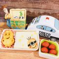 なるおっちいちかず's cooksnap of when they made キャラ弁☆簡単☆ミニオンなサンドイッチ☆.