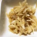 ぽんぽんぐ's cooksnap of when they made 切り干し大根の煮物.
