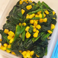 クックPI3TTP☆'s cooksnap of when they made ほうれん草とコーンのバター炒め.