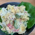 ボブ♪'s cooksnap of when they made 安納芋の大人ポテサラ.