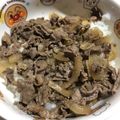 rikunmama's cooksnap of when they made 簡単！子供パクパク、あまから牛丼.