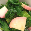 あゆみにゃん's cooksnap of when they made わさび菜とかまぼこのおひたし♪.