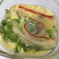 pddjwj's cooksnap of when they made ダイエット茹でササミあレンジ簡単茶碗蒸し.