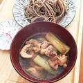 フジぽん's cooksnap of when they made 麺つゆで簡単☆鶏肉で鴨南蛮風♬.