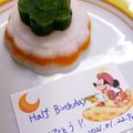 どらど～ら's cooksnap of when they made 離乳食初期⁑ハーフバースデーケーキ.