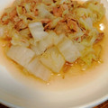 GOA双葉's cooksnap of when they made 簡単！白菜とツナの煮物.